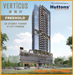 Verticus (D12), Apartment #217058651